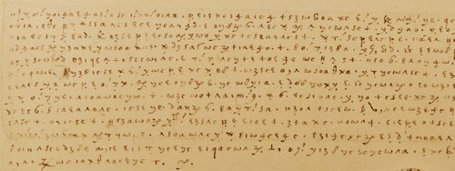 Codebreakers Have Deciphered The Lost Letters of Mary, Queen of Scots