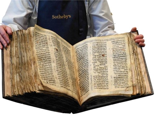 Codex Sassoon, la vente du siècle - Sciences et Avenir