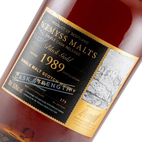 Wemyss Malts kick off 15th anniversary year with release of 30 year old single sherry cask Bowmore dubbed ‘Black Gold’