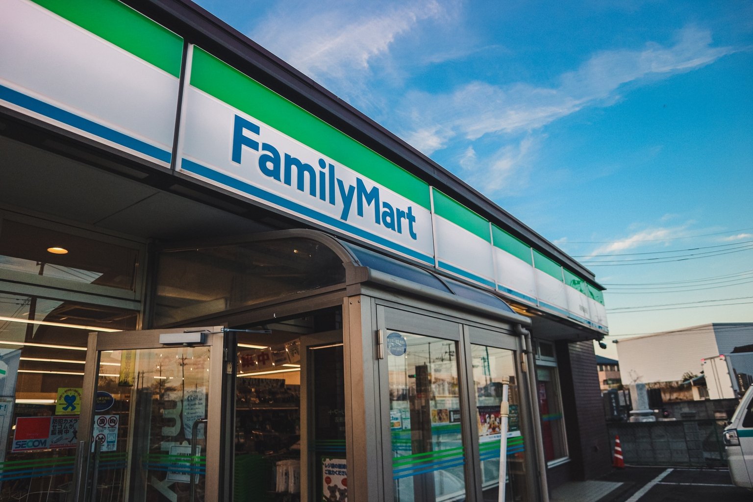 Itochu Stock: A Great Collection But Expecting Logistic Cost Impacts And JPY Risks (ITOCY)