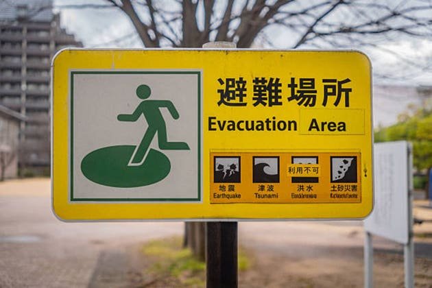 Japan issues tsunami warning after earthquake strikes off coast (JPY:USD:)