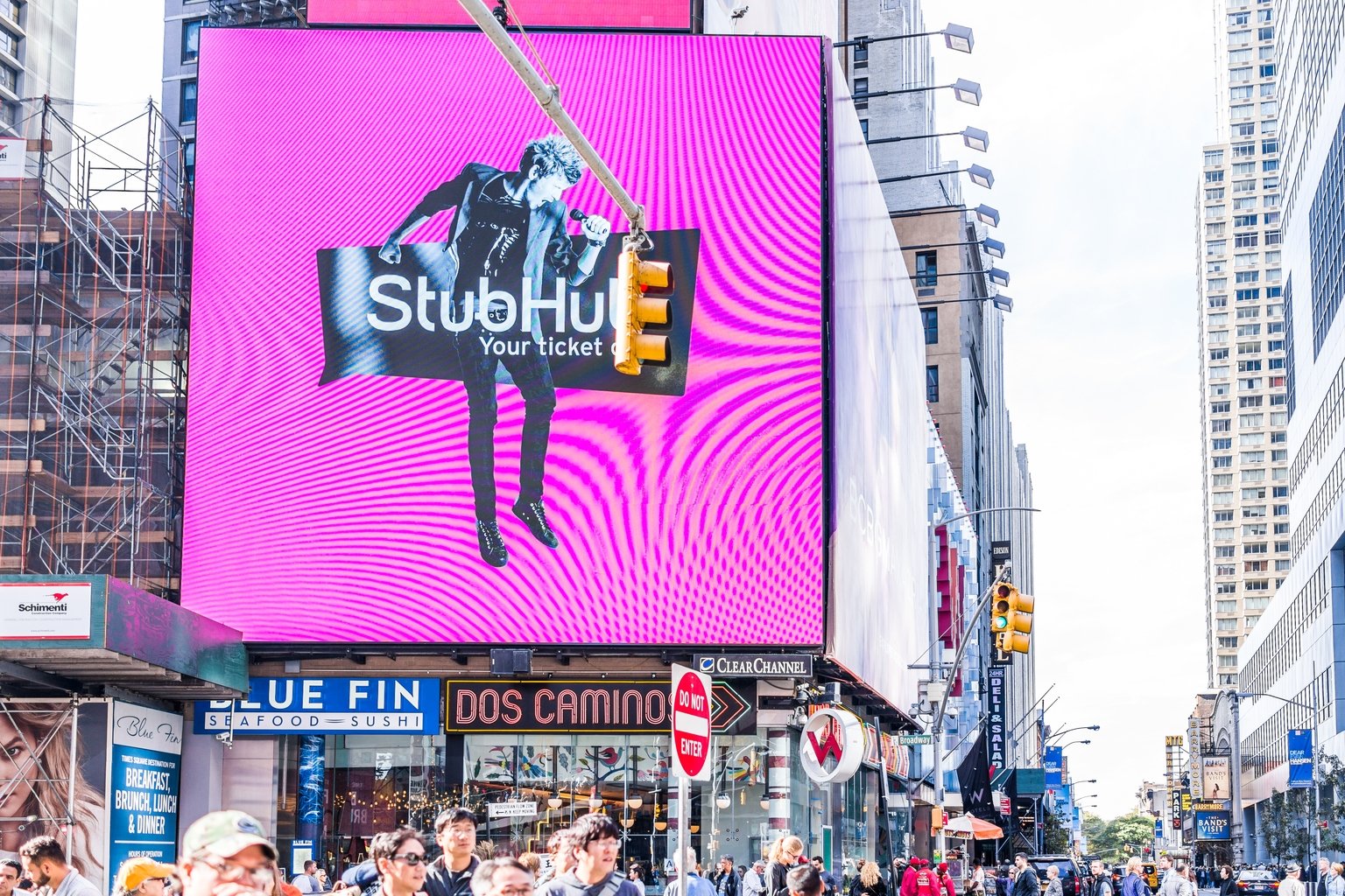 StubHub: Fierce GMS Growth, But Concerns On Sliding Profits (Pending:STUB)