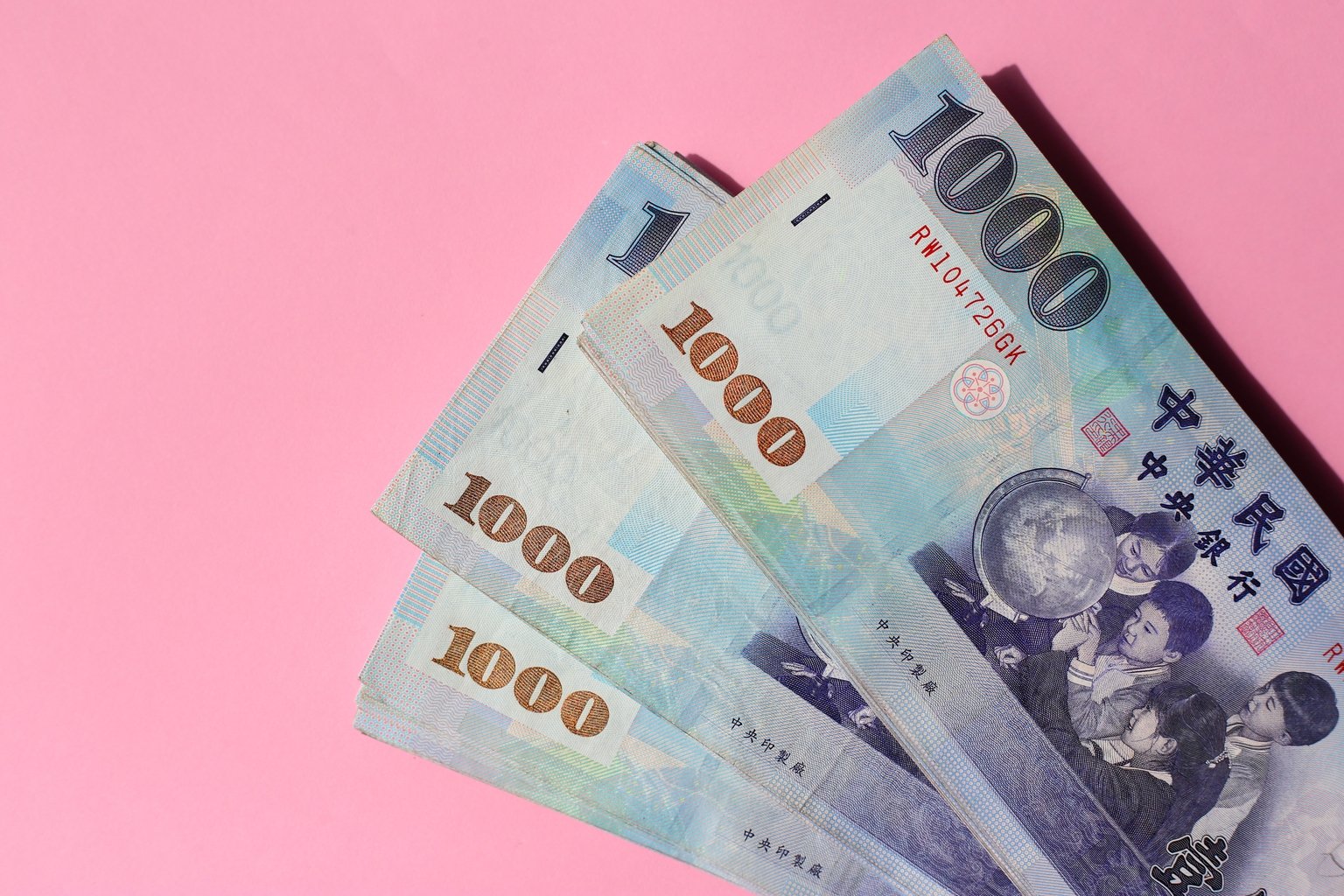 CNY/USD Continues To Strengthen As Yuan Appreciation Cycle Gathers Momentum (CNY:USD)