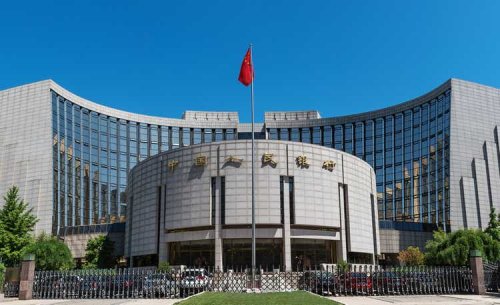 China's central bank seen supporting credit rather than cut rates