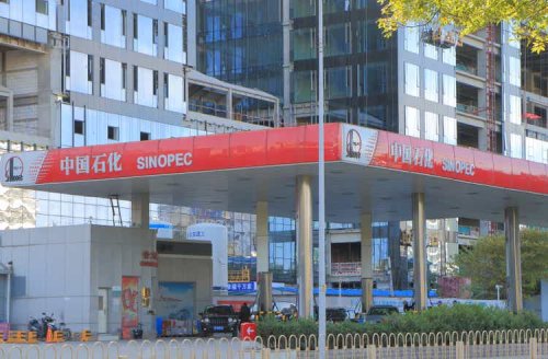 Sinopec: Worst Fears Realized