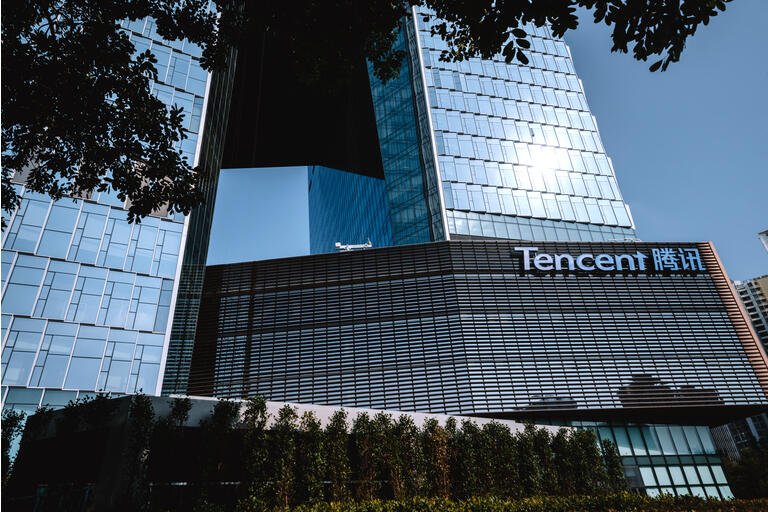 Tcehy Is Tencent