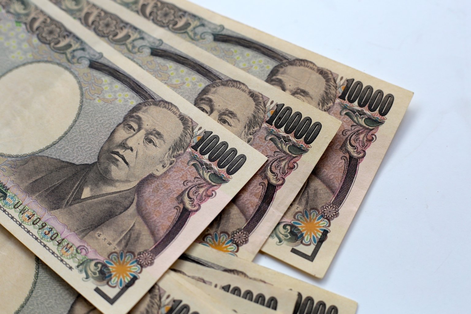 FXY: How To Trade JPY/USD On The Stock Market (FXY)