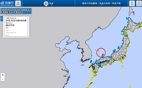 [영상] 日 기상청, 쓰나미 경보 지도에 ‘독도는 일본땅’ 표기 논란
