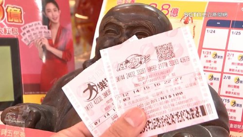 威力彩衝9億！「財神點名3生肖」記得要買　享一輩子榮華富貴 | 生活 | 三立新聞網 SETN.COM
