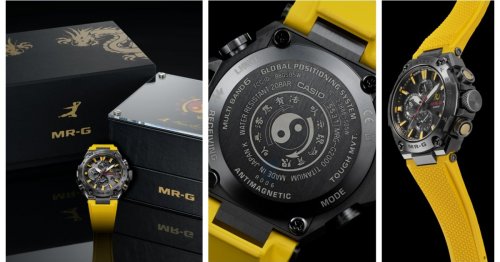 casio bruce lee edition