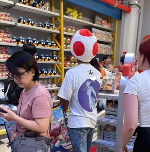 F1 News: Lewis Hamilton Is Undercover In Japan In The Best Way
