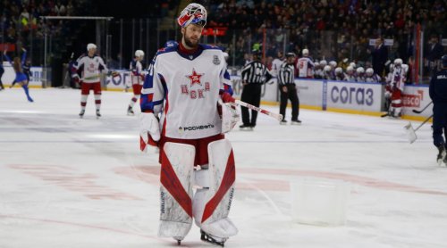 NHL Goalie Prospect Sent to Russian Military Base, Agent Says