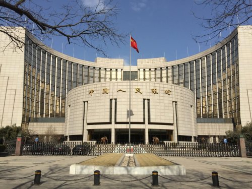 La banque centrale chinoise déclare illégales toutes les activités liées aux cryptomonnaies