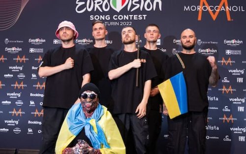 Eurovision Song Contest cover image