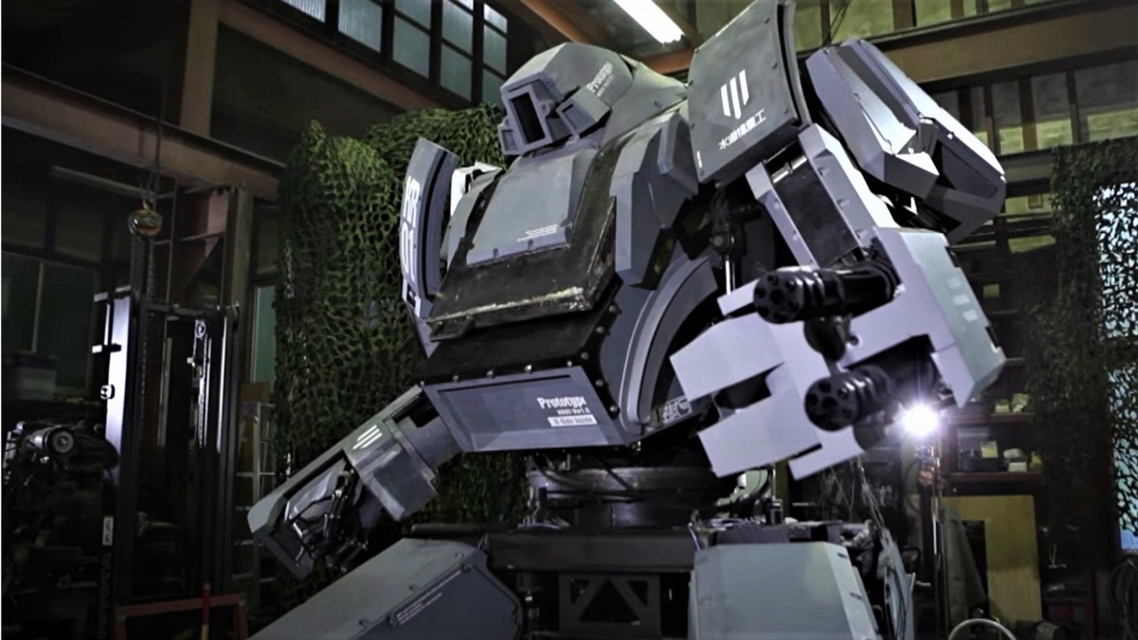 The Japanese Robot Suit That Looks Straight Out Of Armored Core   - cover