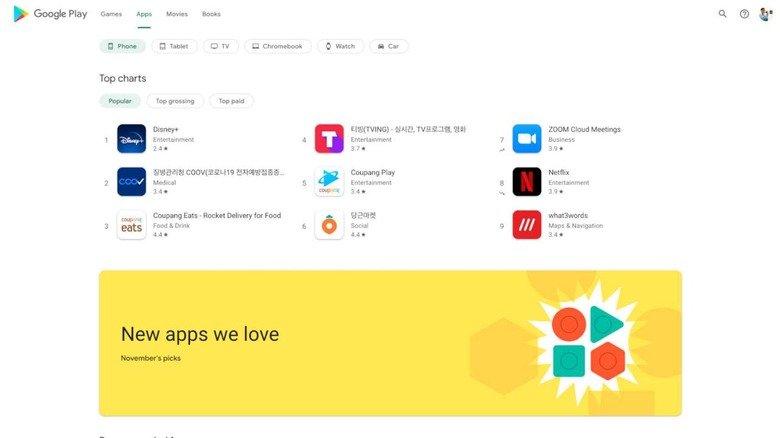 Google Play Store website will look more like the mobile app