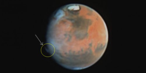 What are these weird Mars clouds? Stargazers aren't sure - SlashGear