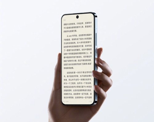Xiaomi 13 (Pro): Das Datum der Präsentation ist offiziell