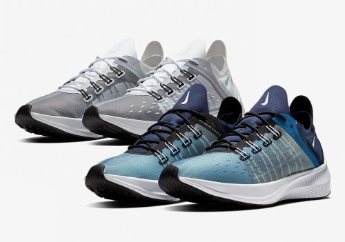 New Colorways Of The Nike EXP-X14 Have Emerged