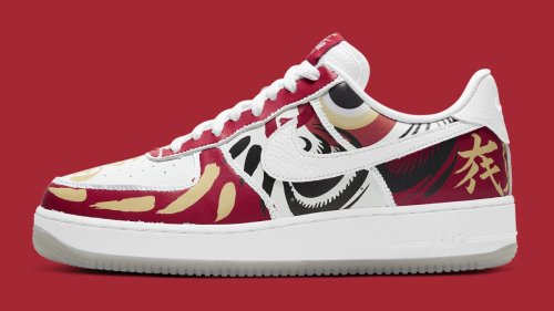 air force 1 daruma i believe