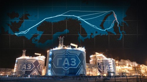   
  Die sibirischen Gas-Deals eines deutschen Unternehmens 