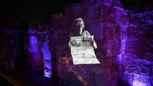   
  Holocaustgedenkstätte Yad Vashem setzt auf neue Formen der Erinnerung 