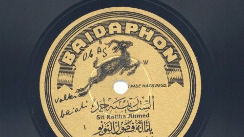   
  Wie die Schallplatten mit der Gazelle das Berlin der Zwanzigerjahre erobern 