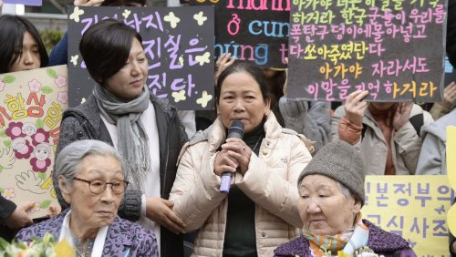Gerichtsurteil in Seoul: Südkorea trägt Schuld an Massaker im Vietnamkrieg