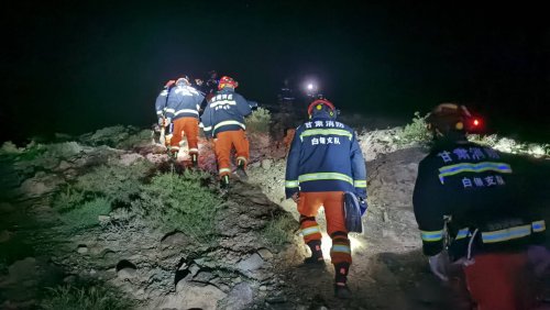 Unwetter in den Bergen: 21 Tote bei Ultramarathon in China