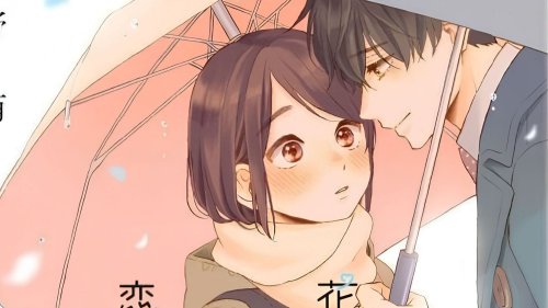 A Condition Called Love manga set to end in 3 chapters
