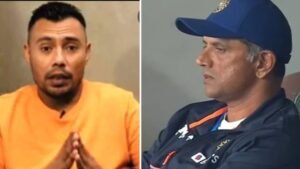 इंग्लैंड के खिलाफ हार के बाद इस पूर्व पाकिस्तानी क्रिकेटर ने बताया कहाँ हुई भारतीय टीम से चूक, राहुल द्रविड़ पर साधा निशाना