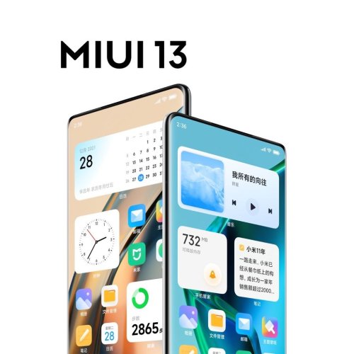 Xiaomi: Das sind die Neuerungen in MIUI 13