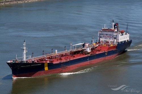 MV Asphalt Princess: Ship ‘hijacked off UAE’ now safe, says navy