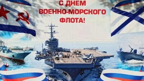 Kurioser Fehler: Russlands Propaganda nutzt Foto von US-Flugzeugträger