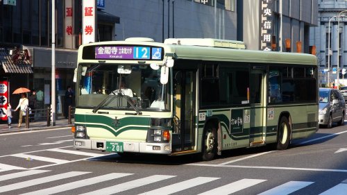 Busfahrer stiehlt sechs Euro – und verliert seine komplette Rente