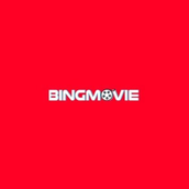 Bing Movie - cover
