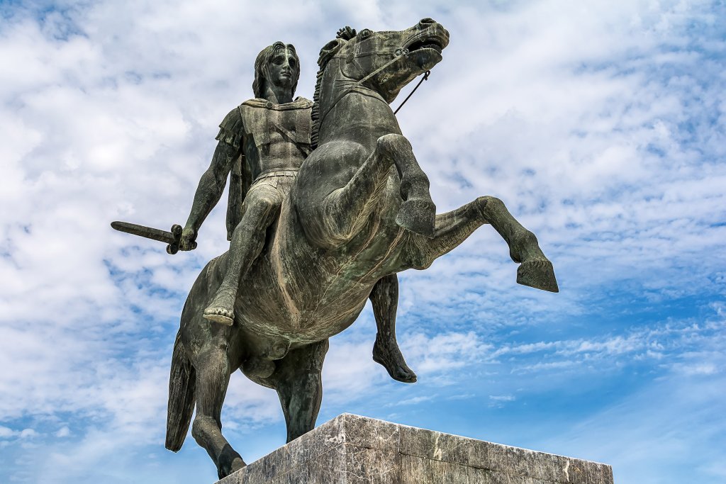 Military: Ancient History  - cover