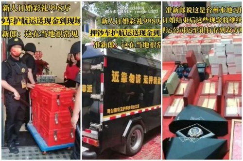Man in China sends $1.9m in cash, gold bars to fiancee’s home in armoured truck as part of ‘bride price’