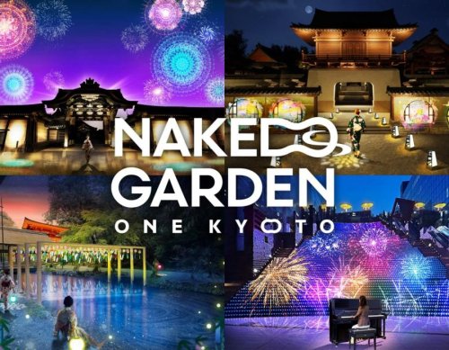 Naked Garden One Kyoto: Digital art in Japan's culture capital