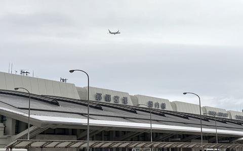 United to launch first nonstop US-Okinawa flight in more than 50 years