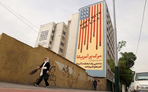 Iran dangles ‘trillion-dollar’ incentive for Trump in deal talks
