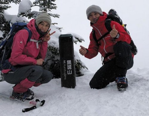 Exploring Japan: Winter hiking at Mt. Asama