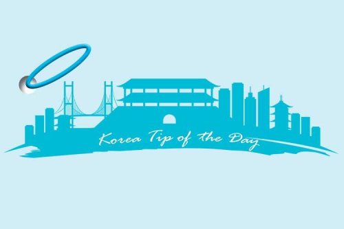 Life in Busan app makes your travel easier