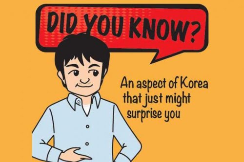 Did you know?: Alcohol consumption and rules in South Korea