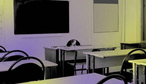 Audit of NZ schools finds 19 in financial difficulty