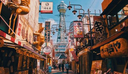 Kansai: The Japanese region that makes you feel like a time-travelling Dr Who