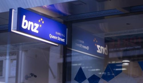 BNZ increases more home loan rates