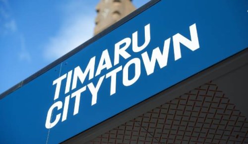 CityTown trials on pause as Timaru council rethinks $34m project