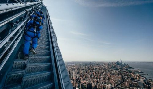 The attraction that has put New York on the thrillseeker's map