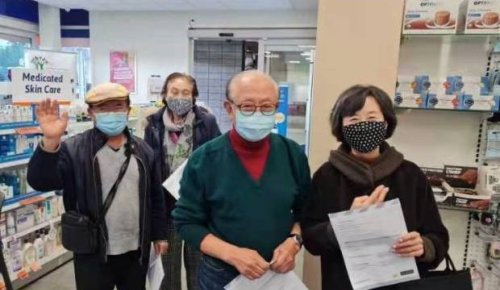 Asian Kiwis lead the way in Covid-19 vaccine uptake, high rates 'a triumph'